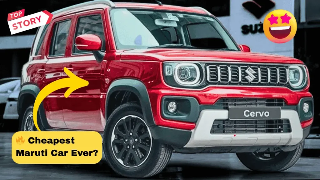 Cheapest Maruti Car Ever? Maruti Cervo 2025 Launched at ₹2.48 Lakh with 46 Kmpl Mileage